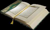 آثار توجه وادب در قرائت قرآن